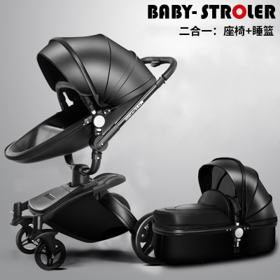 Multi-purpose Luxury Baby Stroller